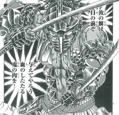 二刀流と言えば宮本武蔵なんですが、魔界転生(原作)とか「こんなんどうやって勝つんだよ…」レベルでして、それを正しくアレンジ描写したのがこちらの作品になります。

ご査収ください。 