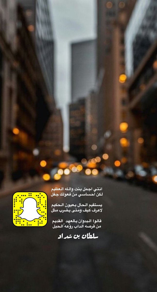 رۆح Sarahd493 Twitter