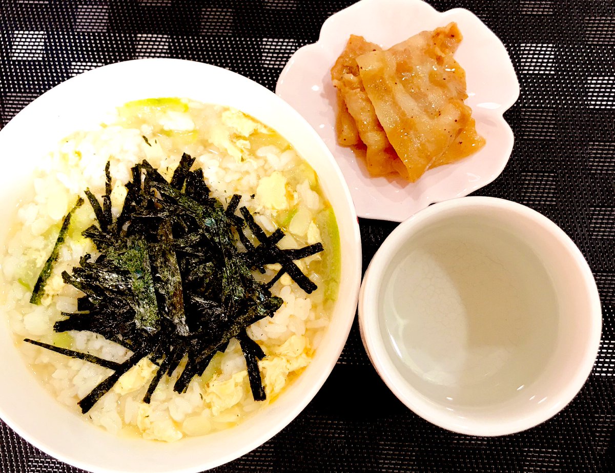 身長マイナス体重は110がベストらしい Twitter Search