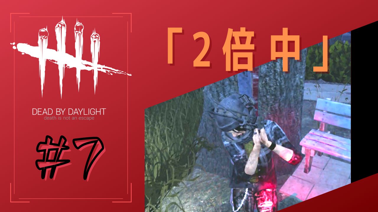 Bp2倍 Twitter Search Twitter
