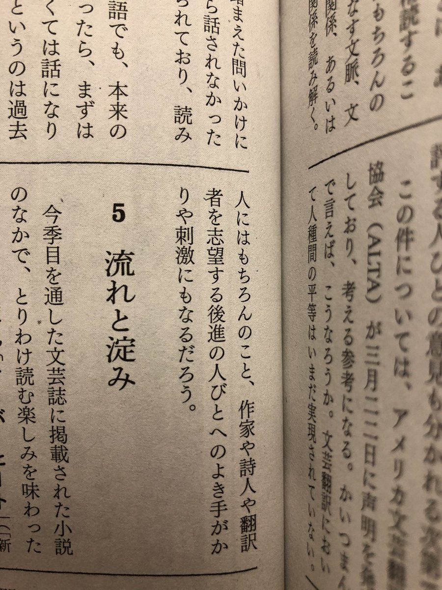 Image with no description