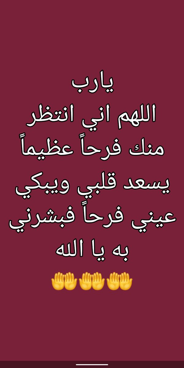 Morad Moner (@moradmoner5) on Twitter photo 