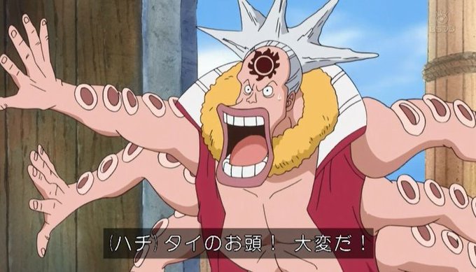 Tweets Lista 嘲笑のひよこ すすき Dio El Hash Onepiece 8 Whotwi Grafica De Analisis De Twitter