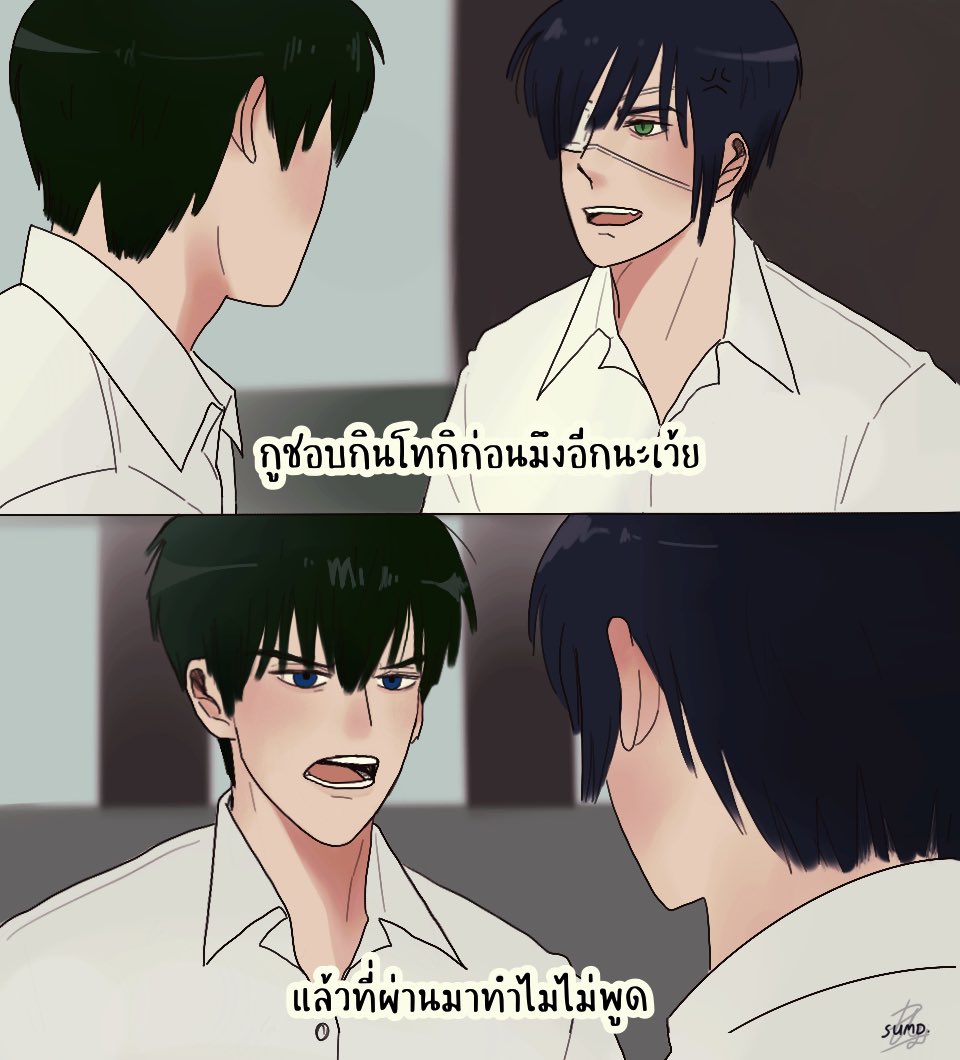 lxpzeroone's tweet image. Gintama+suckseed parody😬