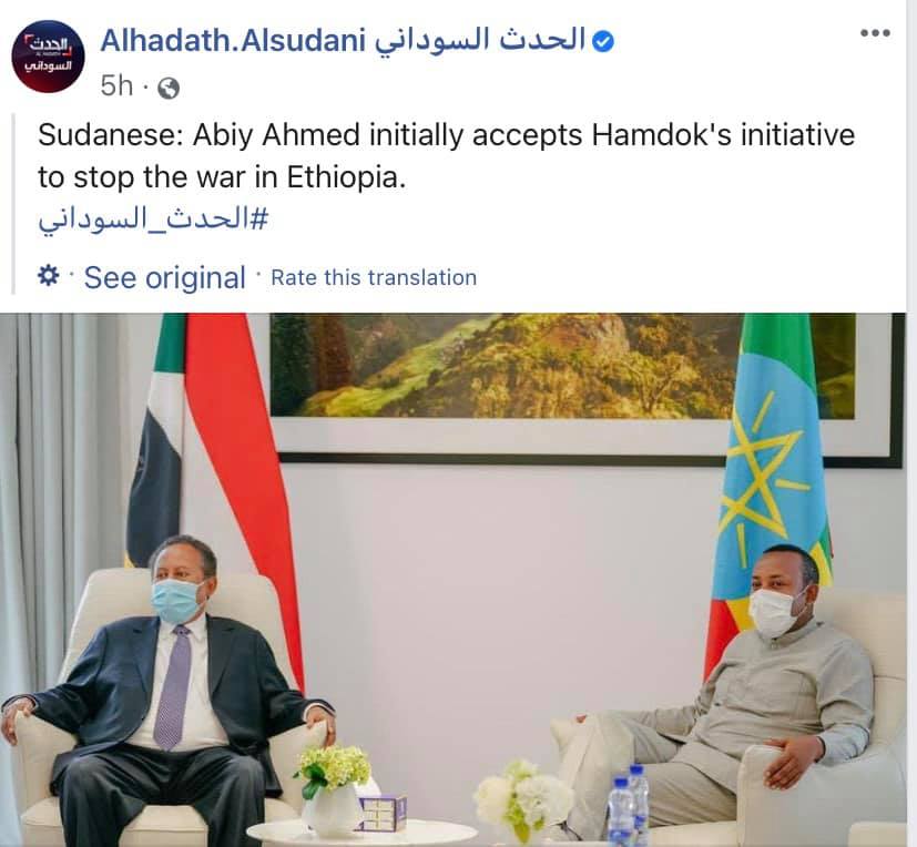 MuktarIsmail210's tweet photo. #Update
1. Alhadath Alsudani a local Sudanese media reported that Abiy Ahmed initially accepts Hamdok's initiative to stop the war in Ethiopia. https://t.co/qgIQsYKPfu