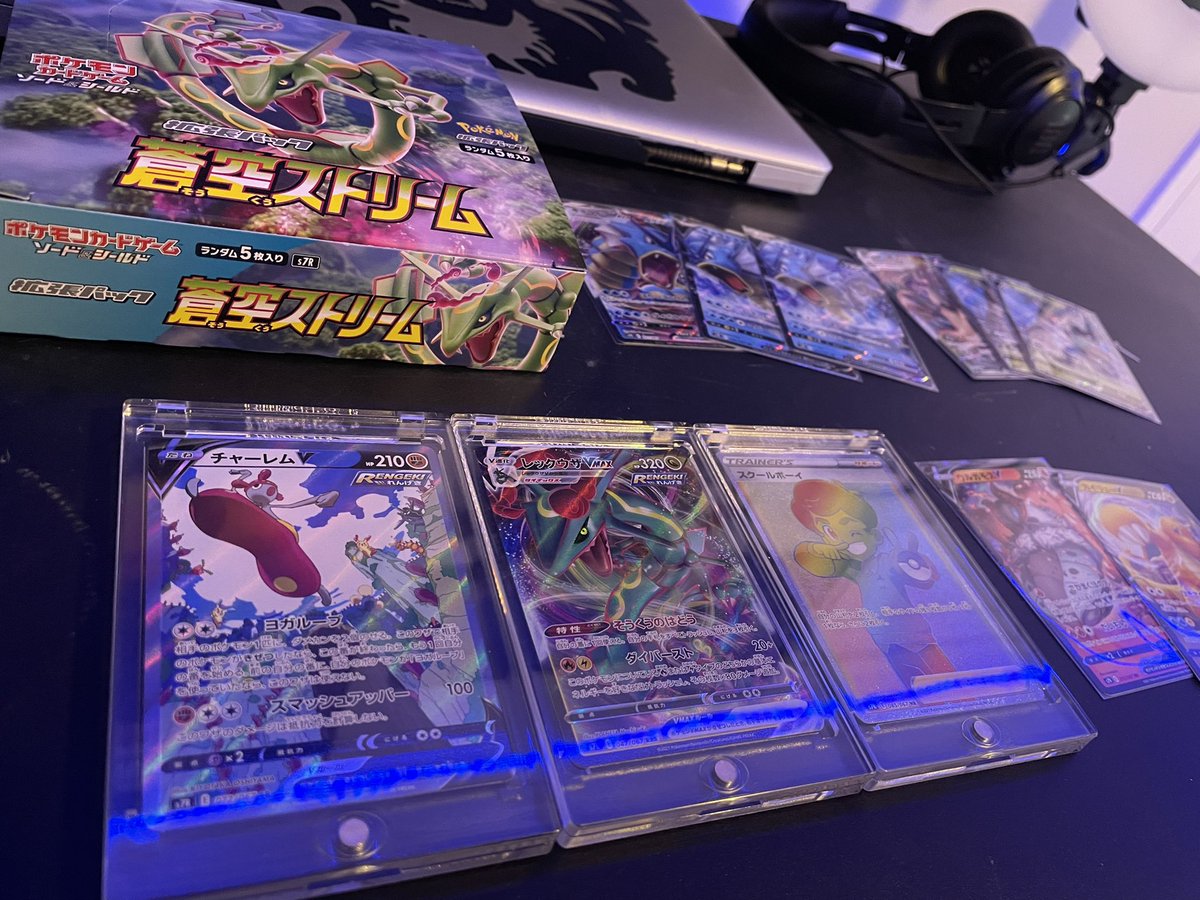 ItsArchieYo's tweet photo. I love opening booster boxes! All this from one including the Rayquaza VMAX RRR, the Rainbow Schoolboy, & the Alt Art Medicham V! @PokemonTCGDrops
#BlueSkyStream
#EvolvingSkies https://t.co/ZDG64qj0jA