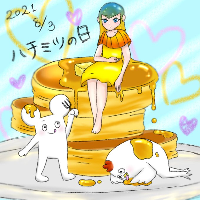 はじめまして松尾ですのtwitterイラスト検索結果 古い順 はじめまして松尾ですのtwitterイラスト検索結果 古い順