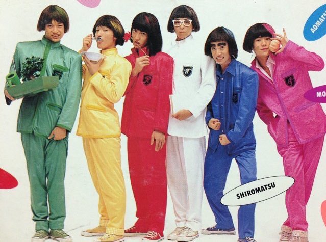 Smap X おそ松くん Twitterで話題の有名人 リアルタイム更新中 Smap X おそ松くん Twitterで話題の有名人 リアルタイム更新中