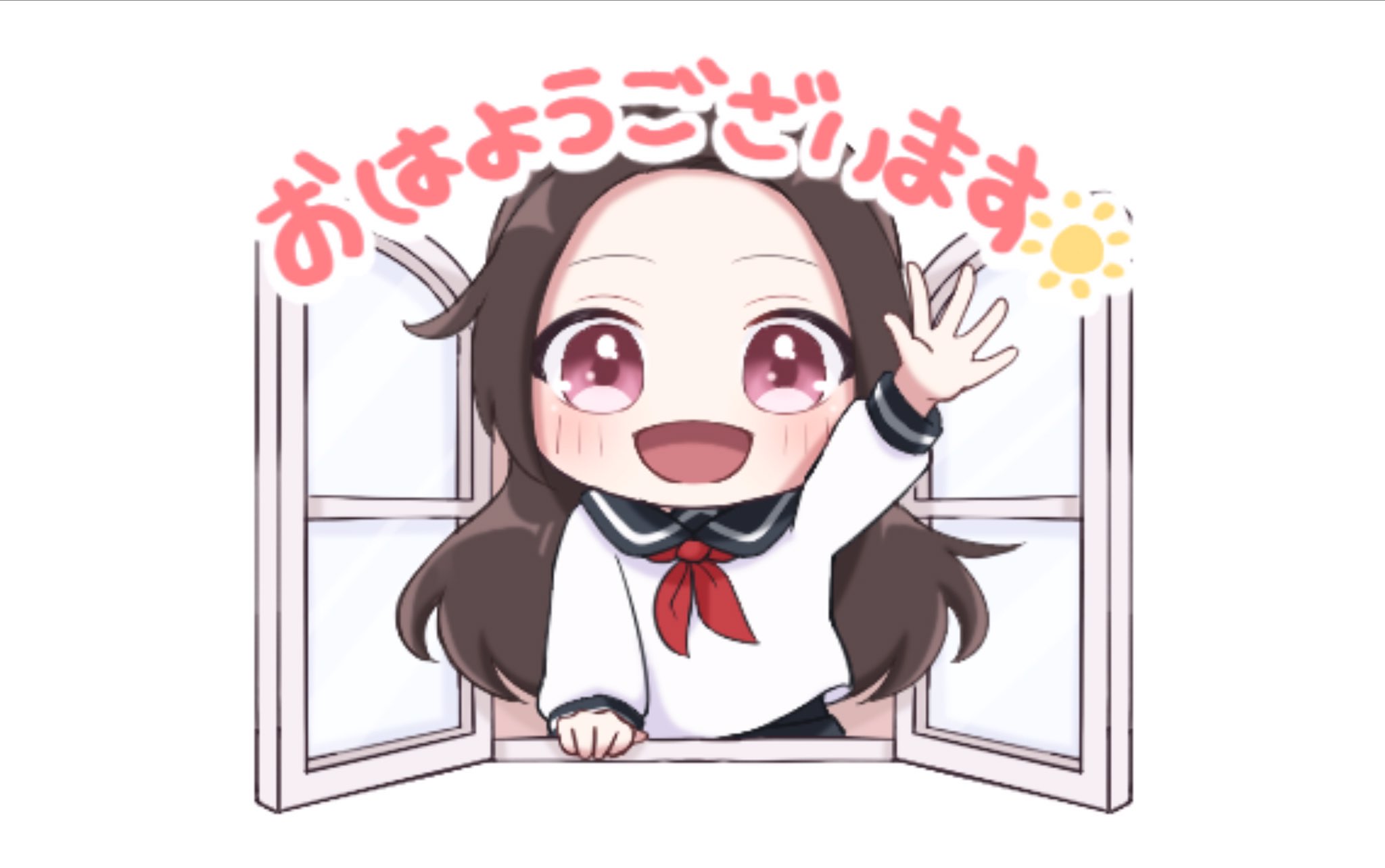 Highlights by まお*mao🍬/真波みお (@mao0504_) / X