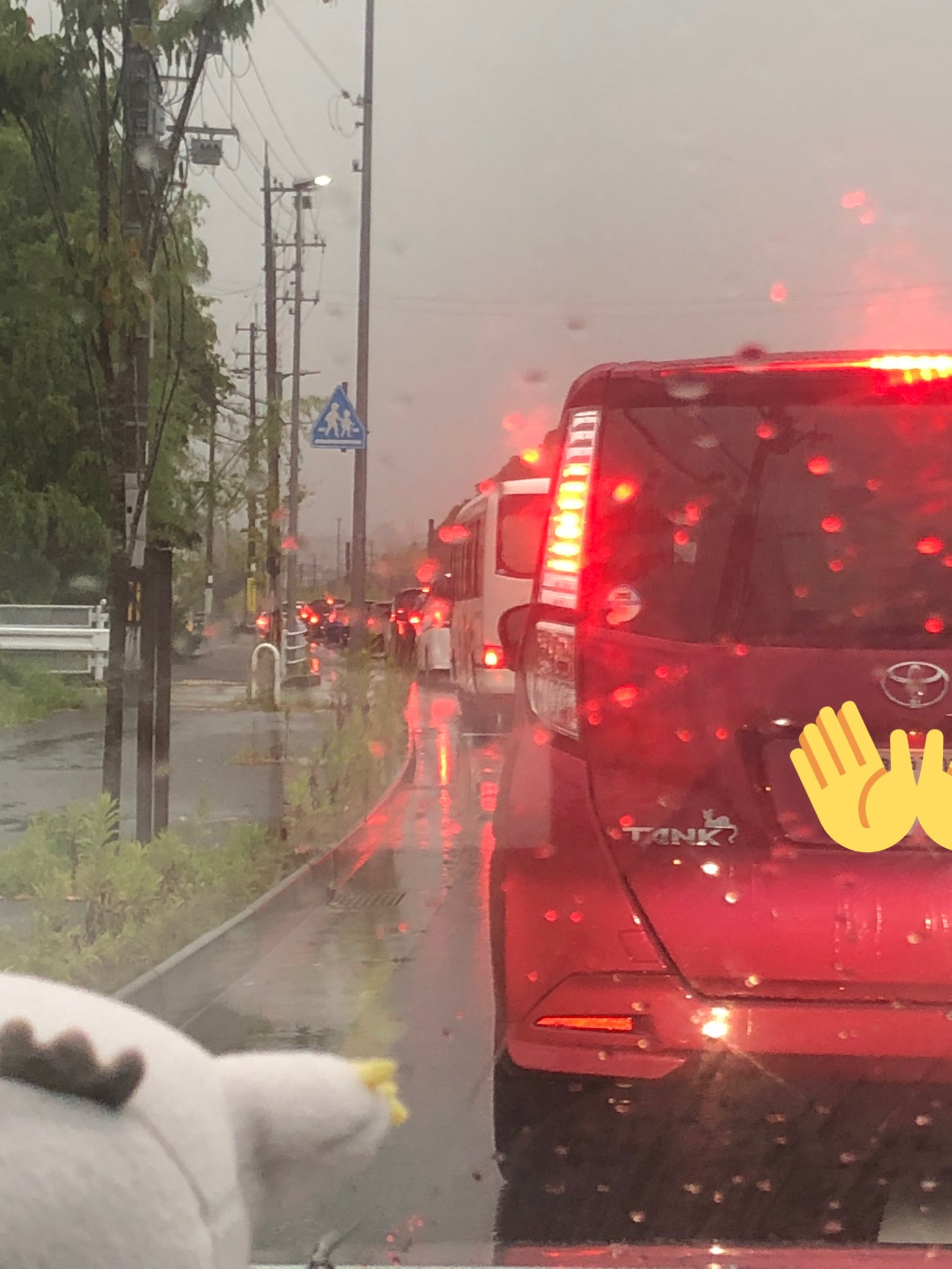 はむすけ しょん Zx 6r 絶対唐櫃付近で事故っとるやん 朝イチから会議あんのに詰んだ 有馬街道雨の日事故率高すぎな笑 T Co D6zbmeh0em Twitter はむすけ しょん Zx 6r 絶対唐櫃付近で事故っとるやん 朝イチから会議あんのに詰んだ 有馬街道雨の日事故率高すぎな笑 T Co D6zbmeh0em Twitter