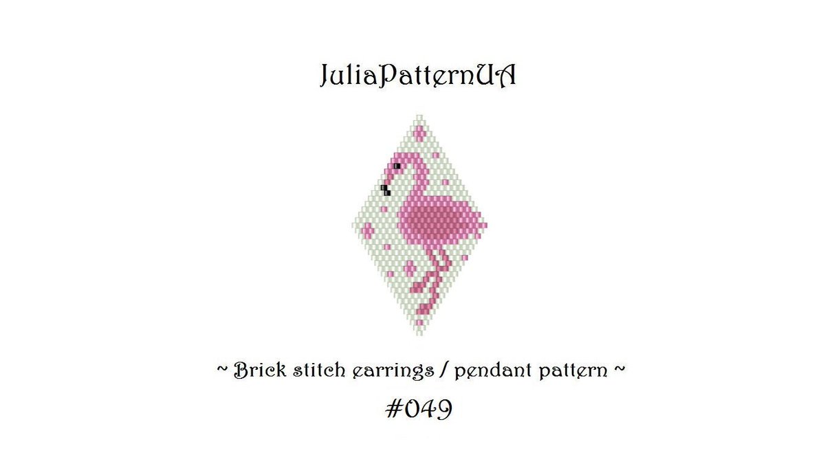 ShynkarJulia's tweet image. Excited to share the latest addition to my #etsy shop: Flamingo brick stitch earring pattern Peyote pendant pattern etsy.me/3fmBxSU #beadingpattern #brickstitchpattern #peyotepattern #peyoteearrings #brickstitchearrings #flamingoearrings #flamingobeadedpattern