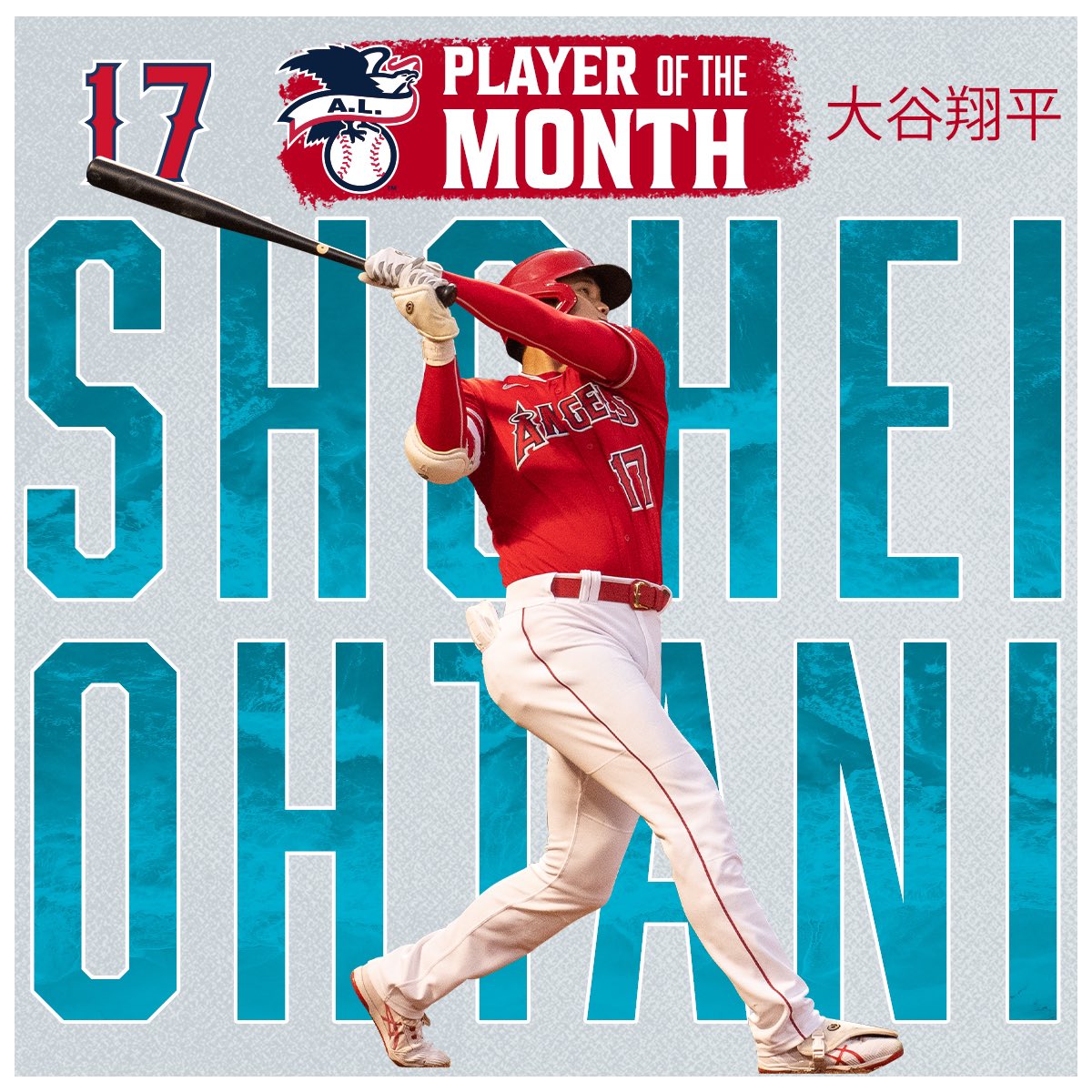 BenVerlander's tweet photo. TWO CONSECUTIVE AL PLAYER OF THE MONTH AWARDS 🔥🔥🔥

Shohei. Ohtani. 

MVP. https://t.co/HaeQwYmKnP