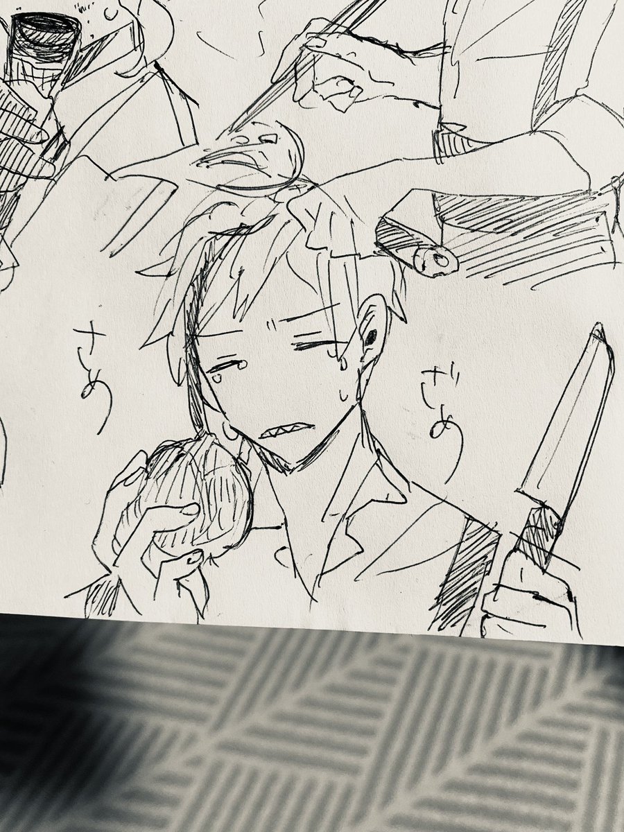 朝の一発描き
玉ねぎとフロ 