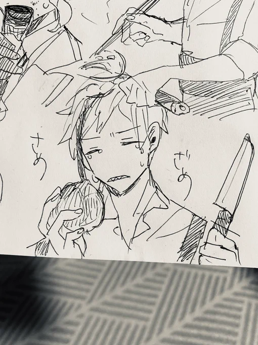 朝の一発描き
玉ねぎとフロ 