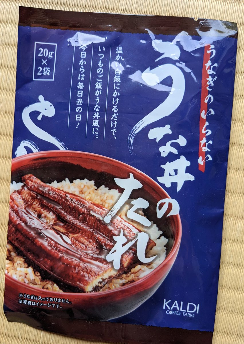 ご飯炊いてこれが今朝のおかず。あとはトマト切ればいいか。 