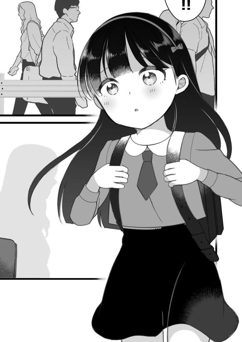 「黒髪少女の失恋セックス」は
支援サイト限定公開にしました💦
女の子の年齢がアウトだったので… https://t.co/LWbM9GMSFL 