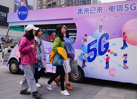 тенденция китая. тенденция китая. женская современная мода в китае. тенденция китая. новая мода в китае.