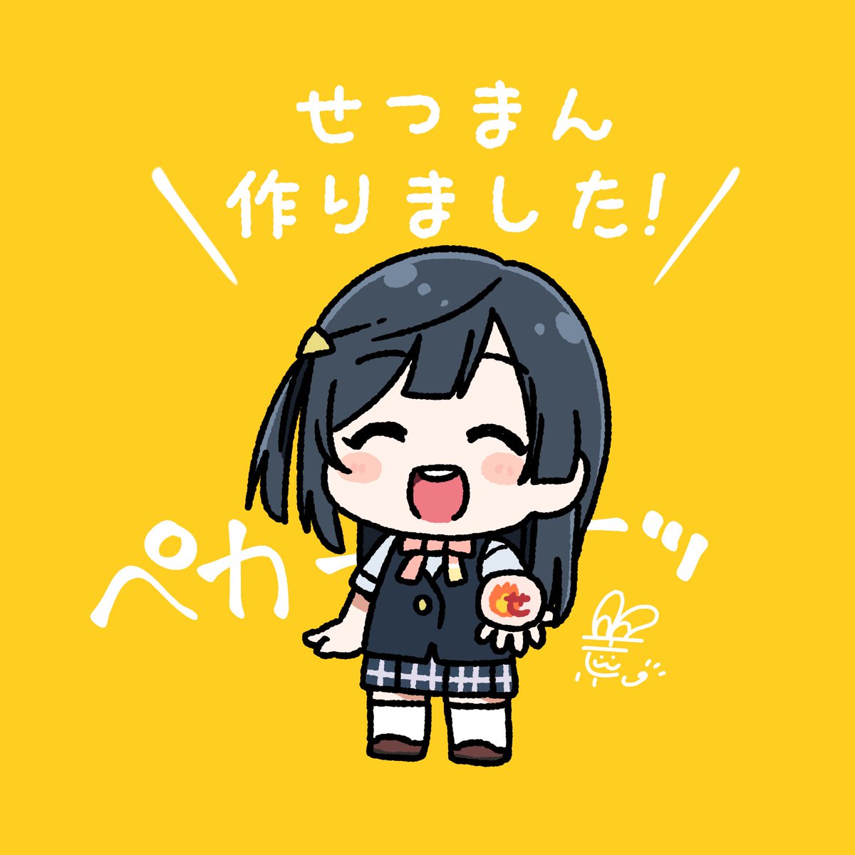 Sinanoya Kuttariborokke Timeline The Visualized Twitter Analytics