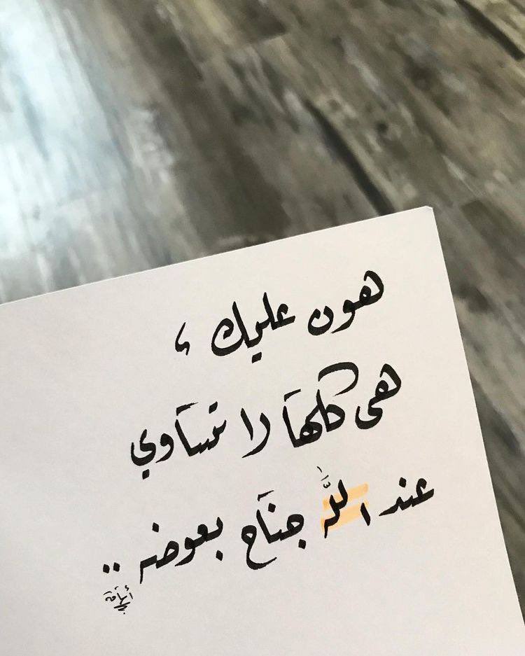 E70qzvaWYAM9Qit