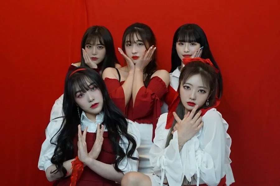 Nugu Promoter Hoxy 혹시 Company Bethemax Entertainment Members 6 Members Debut 21 T Co 8xfwwpc0ov Twitter