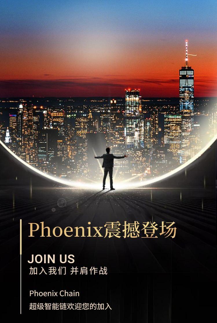 chenyoulin4's tweet photo. @V2Chain PEC 智能公链主网上线即开源，未来可期。
PEC区块浏览器:
https://t.co/NEfxfQh5Si
PEC开源主网:
https://t.co/x8AyioJfgJ
PEC官方电报群:
https://t.co/8YHyYWhvqu
PEC 官方频道：
https://t.co/q4Z2V71LAl
PEC官方推特:
@V2Chain
#PEC #PhoenixChain #PoS #ETH🇨🇳 https://t.co/fXXjOj8lb0 https://t.co/42MGHX6tcZ