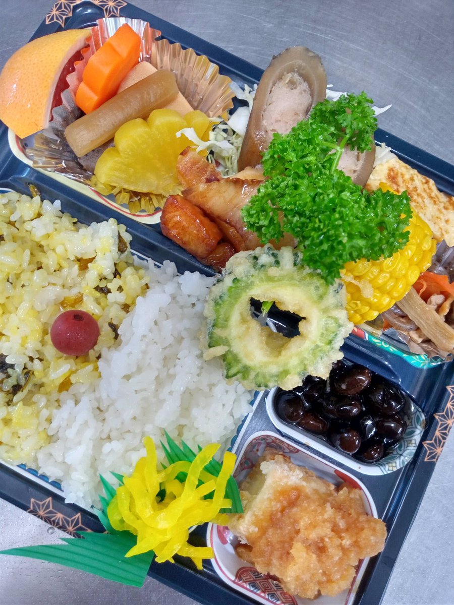 お弁当太一 8 3 火 9時 14時 17時 19時半 日替わり弁当 650円税込 温かい 味噌汁付き 内容 白身 魚煮付け 揚げ豆腐辛味おろし掛け 等など お弁当太一 立川エール飯 たちかわtwitter同好会 T Co Yyzyrejzgq