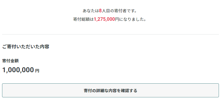 Re: [閒聊] 艦收緊急活動「拯救大型旋盤!!」一天破關