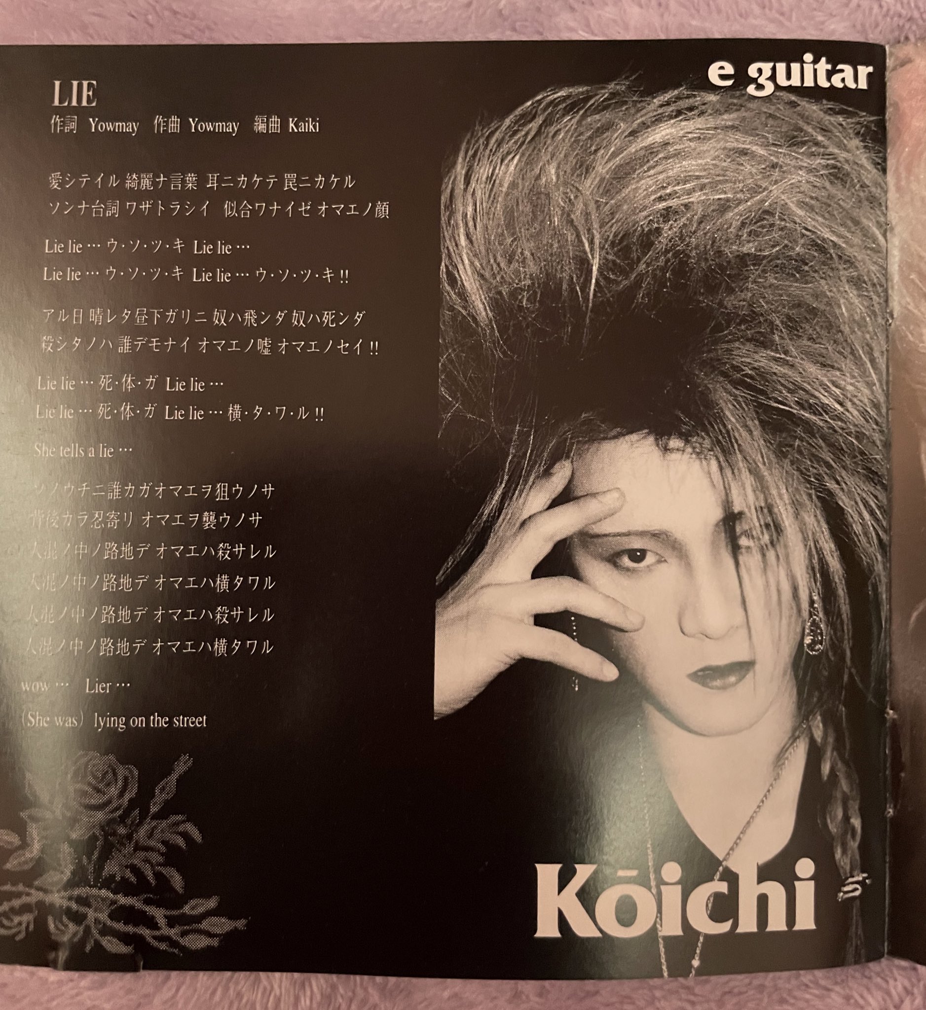 ゆき&なつ on X: 