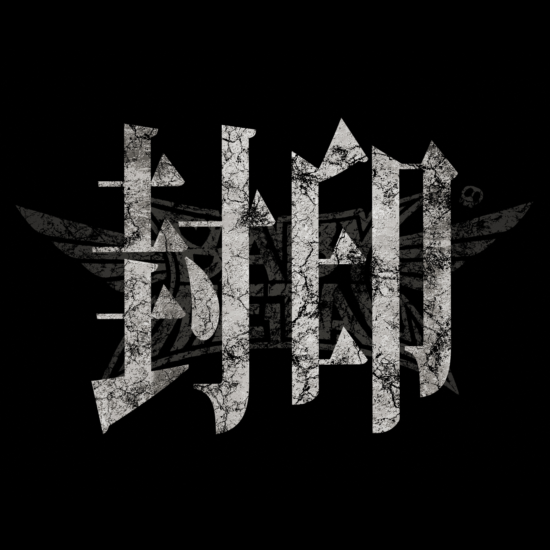 Babymetal キツネ様のお告げ 来る 21年10月10日 日 Metal Resistance 全10章の完結と共に 10年間の Legend は 封印 される Babymetalは 封印 が解かれるその時まで 我々の前から姿を消すことになるだろう 残された時間はあと僅か 神の降臨に Babymetal キツネ様のお告げ 来る 21年10月10日 日 Metal Resistance 全10章の完結と共に 10年間の Legend は 封印 される Babymetalは 封印 が解かれるその時まで 我々の前から姿を消すことになるだろう 残された時間はあと僅か 神の降臨に