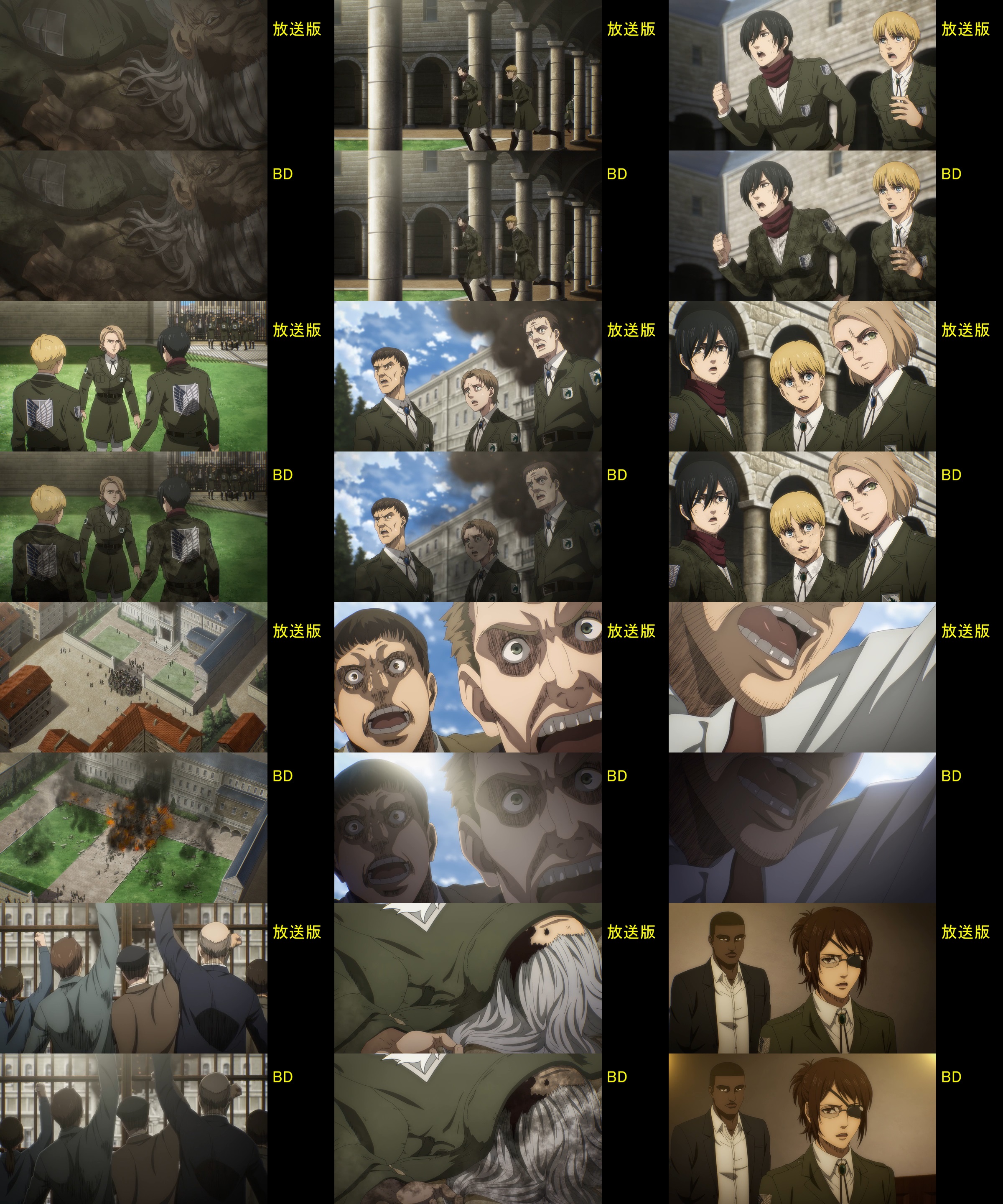 Gg For Now G6xa3awstgceljs Jacket Scene Twitter