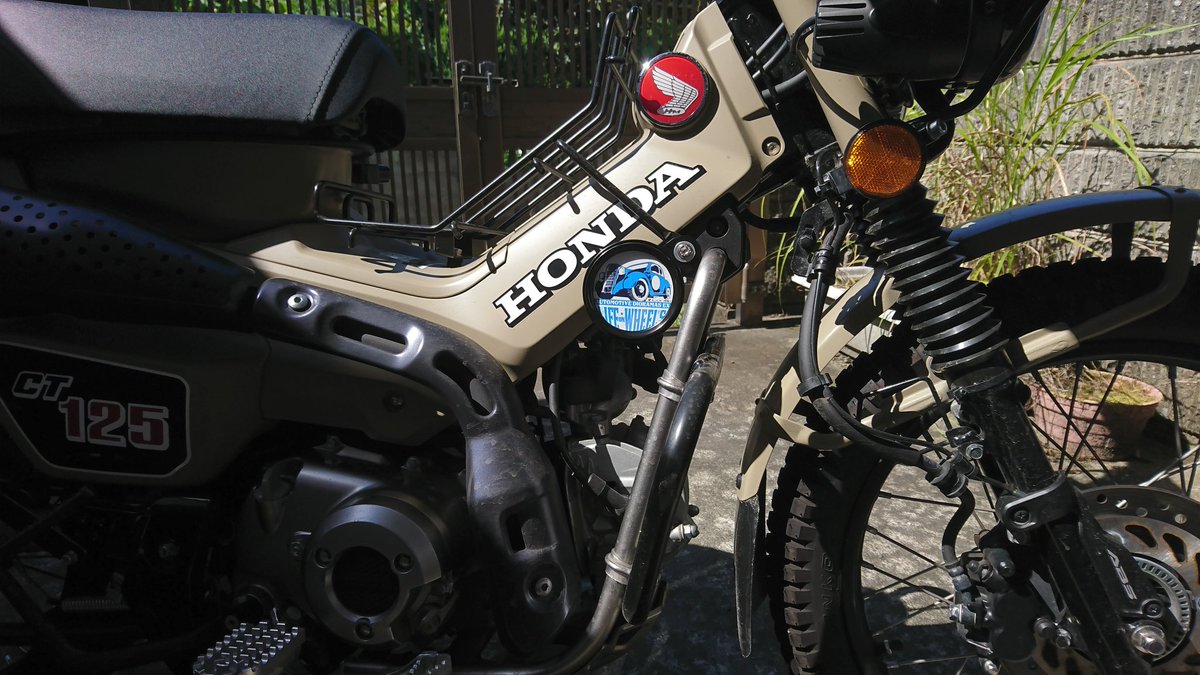 klr250_928's tweet photo. 取り付け位置がダサい……？

#車輪人生
#CT125
#CFPOSH https://t.co/YvkNB9qiqL