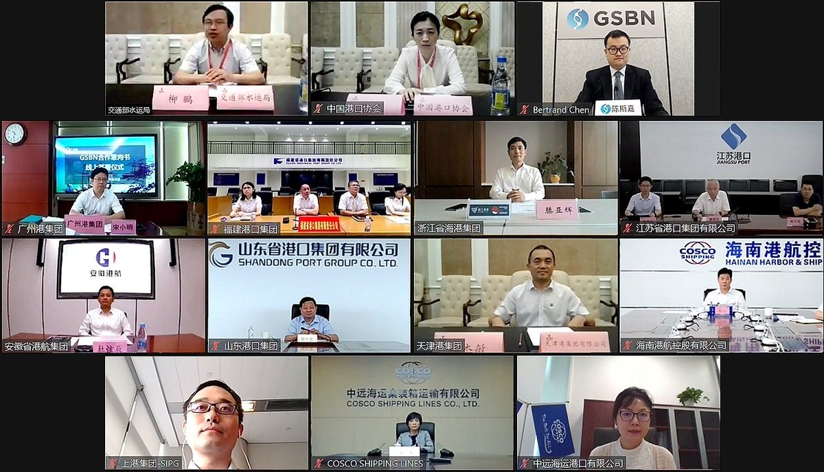 <a href="/gsbn_trade/">GSBN (Global Shipping Business Network)</a> signs MOU with 8 major Port Group in China.

gsbn.trade/post/8-major-c…