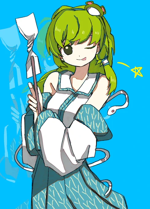 てこん 