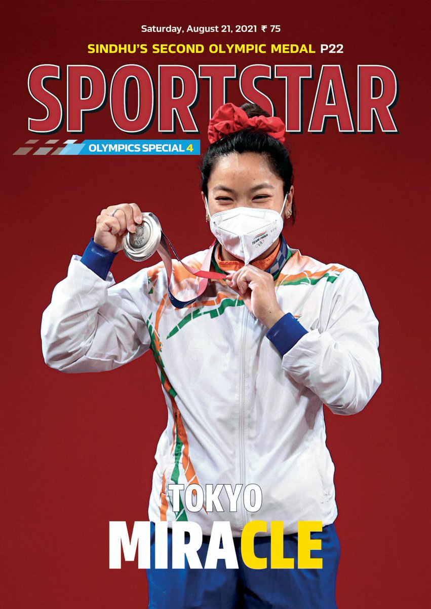 Sportstar on Twitter "Sportstar's Olympics special edition No. 4 will