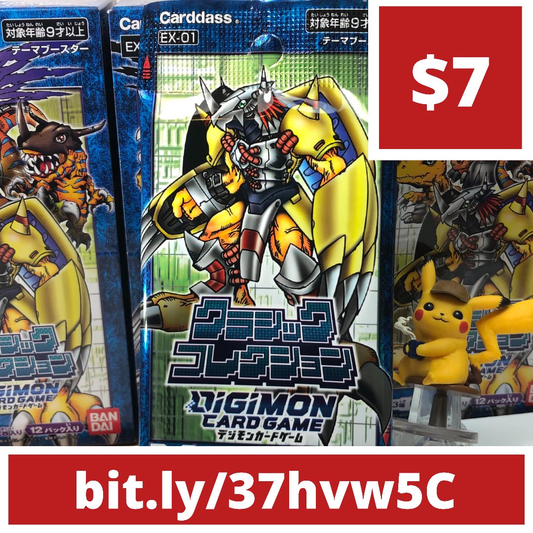 PokeAppraiser's tweet photo. Mint condition! Never played. Pulled and sleeved.

Get it on HERE! https://t.co/9J2cyJvQ4t

Digimon EX-01 Classic Collection Boosters

#Pokemon #PokemonCards #ShinyPokemon #PokemonSwordShield #PokemonTCG
#Digimon #DigimonTCG #DigimonCardGame #Pokémon #PokemonCommunity https://t.co/maCIqtyL9B