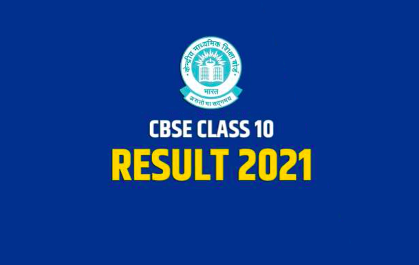 CBSE Class X Results to be announced today at 12 Noon.
#CBSEResults 
#CBSE
