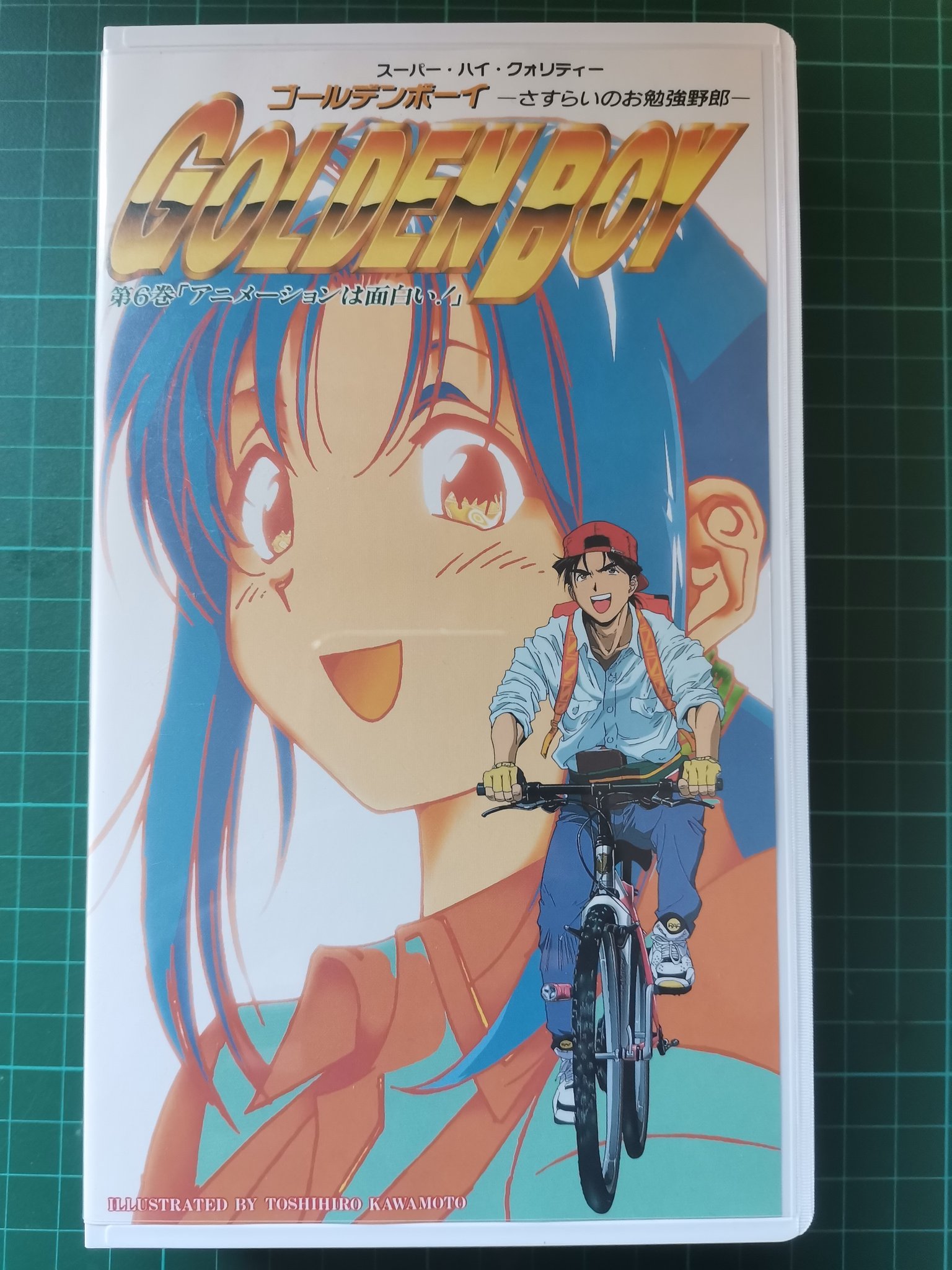 GOLDEN BOY/ゴールデンボーイコンプリート DVD-BOX全6話180分