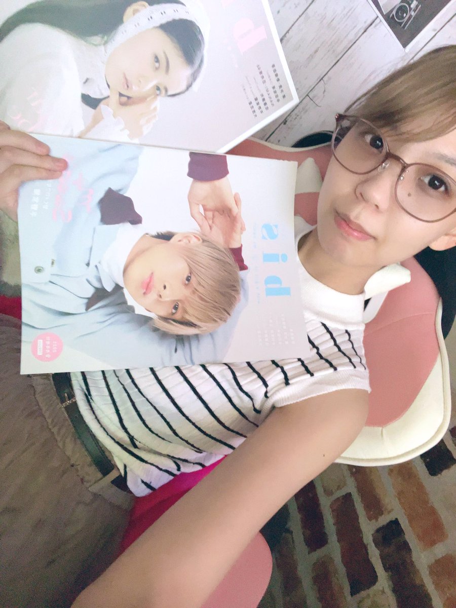 MoCo_Lmtr1962's tweet image. 皆さんbisはGETできましたか👀💕
いつもとは違うMOeKOが見れますのでぜひ✨✨
買っていただけたらメンションして報告してくれたら嬉しい❣️

#WHITECOLLECTION #おどけ箱 #MOeKO