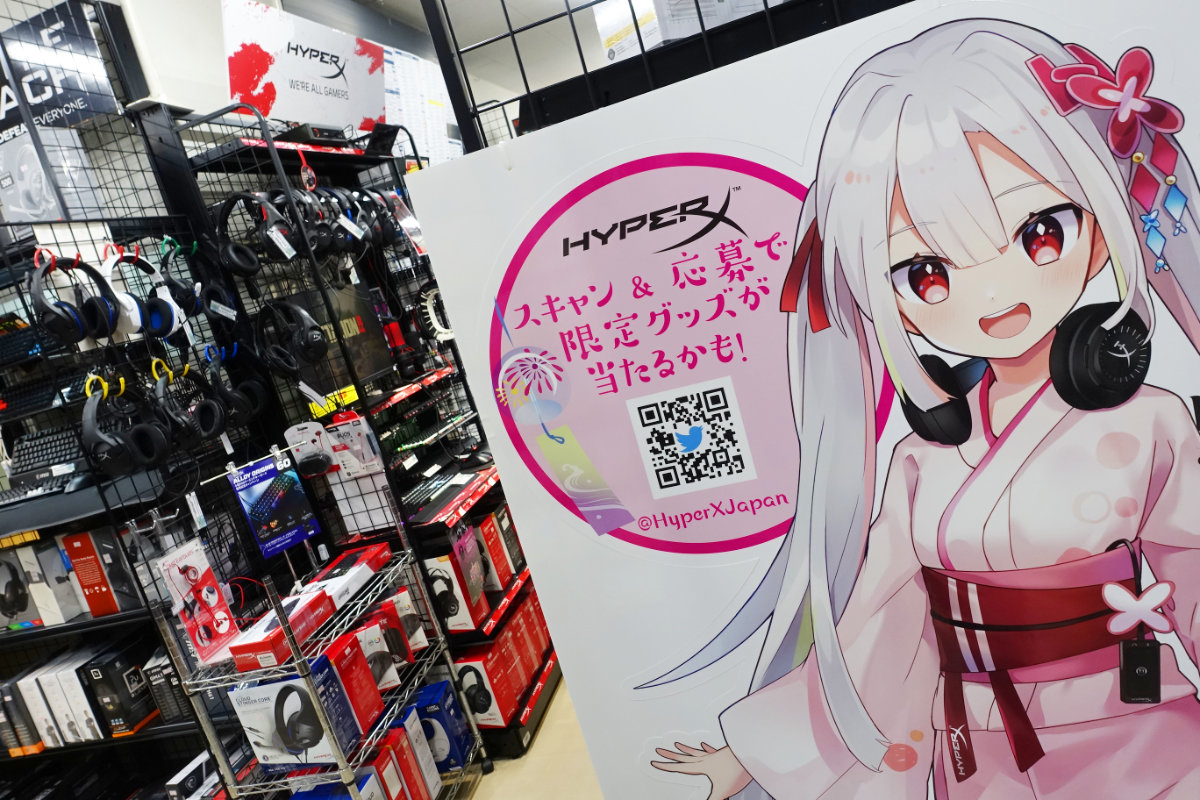 パソコンショップ アーク【公式】 على X: パソコンショップ アーク【公式】 على X: