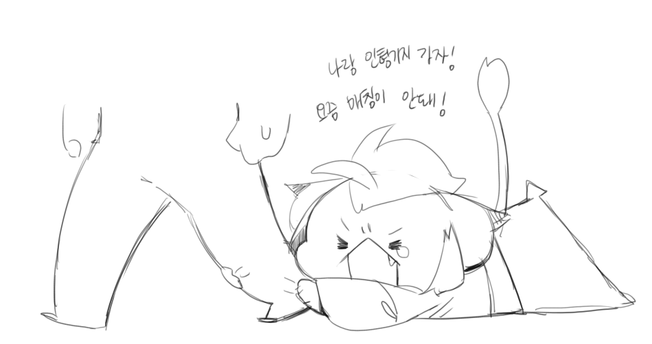 인형기지 매칭이 잘 안된다...
당연하다...새벽에 겜 접속해서... 