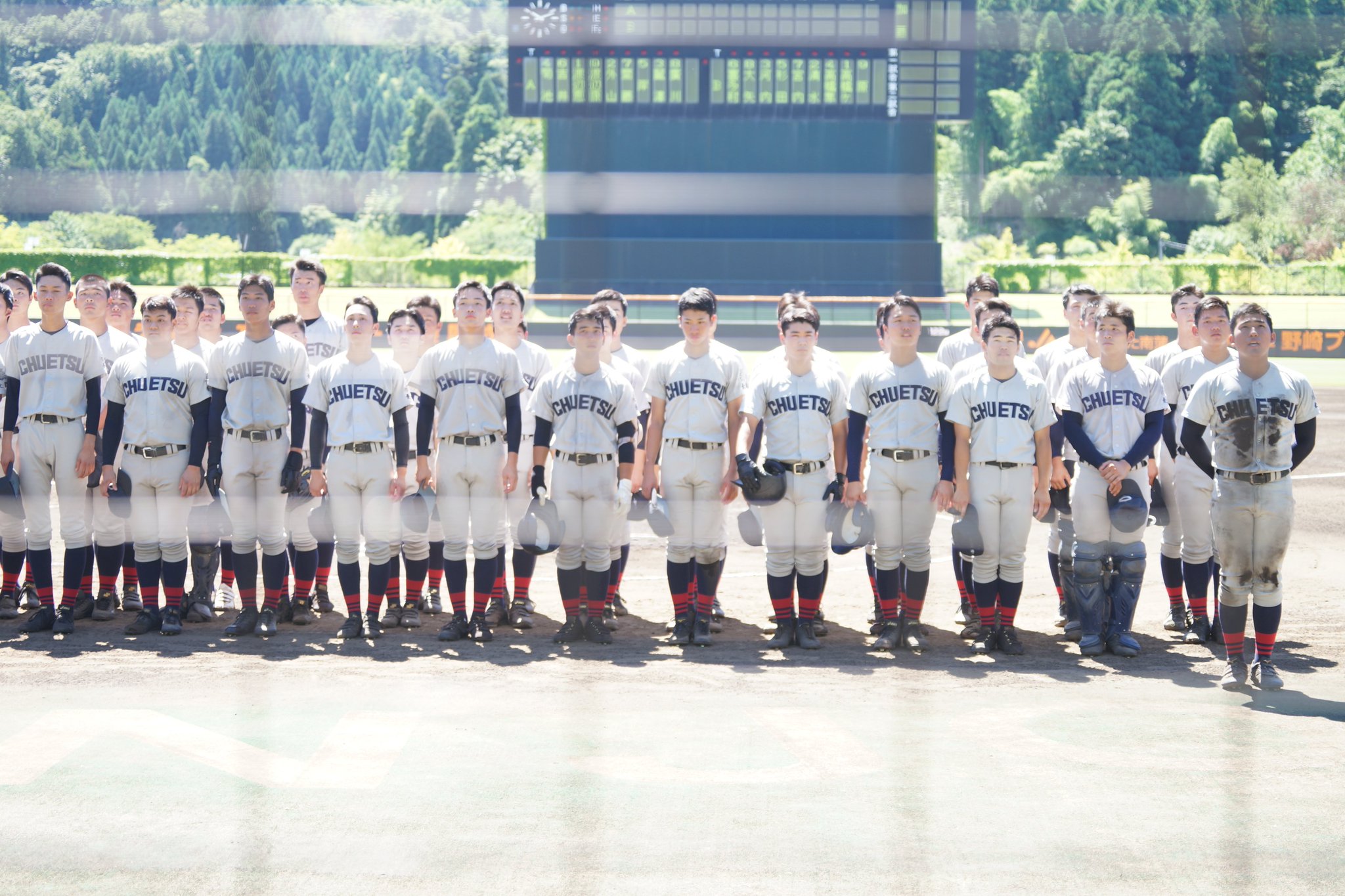 最終価格 中越高校 野球部公式戦用ユニフォーム
