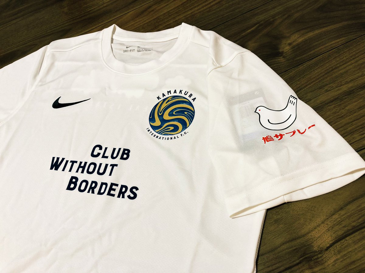 Nao Murakami 届いた 鳩サブレーとclub Without Bordersのメッセージが良い感じ インドで着倒して Kamakura Inter をアジアでも広めて来ます これ着て地元鎌倉の鳩サブレースタジアム Hato Stadium で応援できたら最高だなぁ 地元にスポーツ Nao Murakami 届いた 鳩サブレーとclub Without Bordersのメッセージが良い感じ インドで着倒して Kamakura Inter をアジアでも広めて来ます これ着て地元鎌倉の鳩サブレースタジアム Hato Stadium で応援できたら最高だなぁ 地元にスポーツ