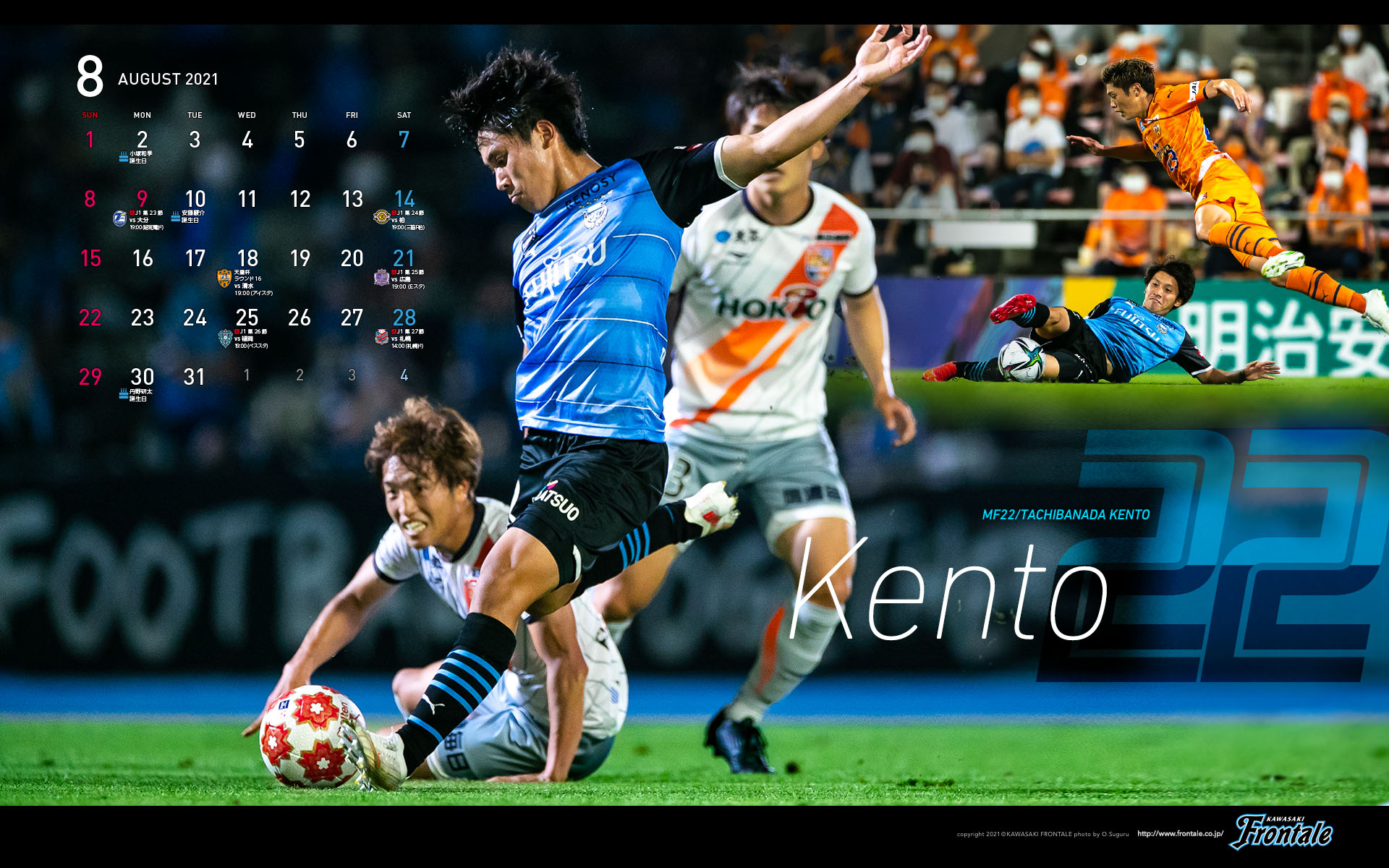 PENALTY サッカーウェアセット XO 川崎フロンターレ PENALTY サッカーウェアセット XO 川崎フロンターレ - メルカリ
