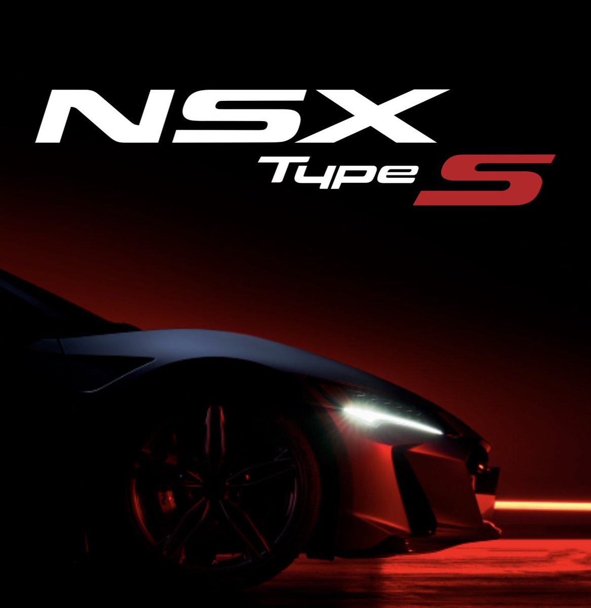 おぎ Nsx Type S申込中 抽選なら 参加をしようかなって考え中 金額次第だけど
