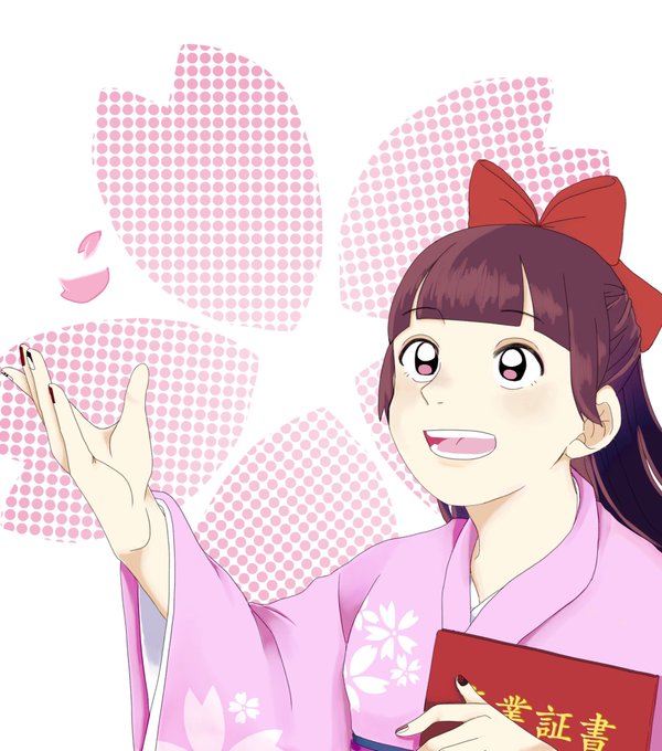 学位記授与式のtwitterイラスト検索結果