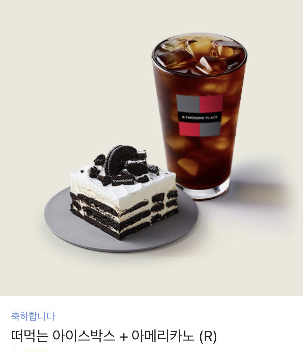 옥수수농장🌽 tweet media