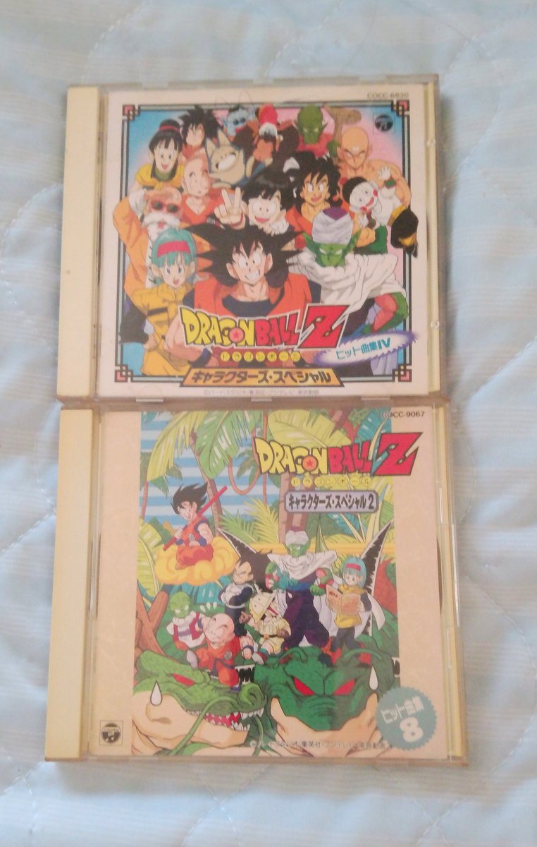 ドラゴンボール の連載はインターネットが広く普及する前に終わり 当時の話 がウェブ上にほぼないのでちょっとずつ集めたい Togetter