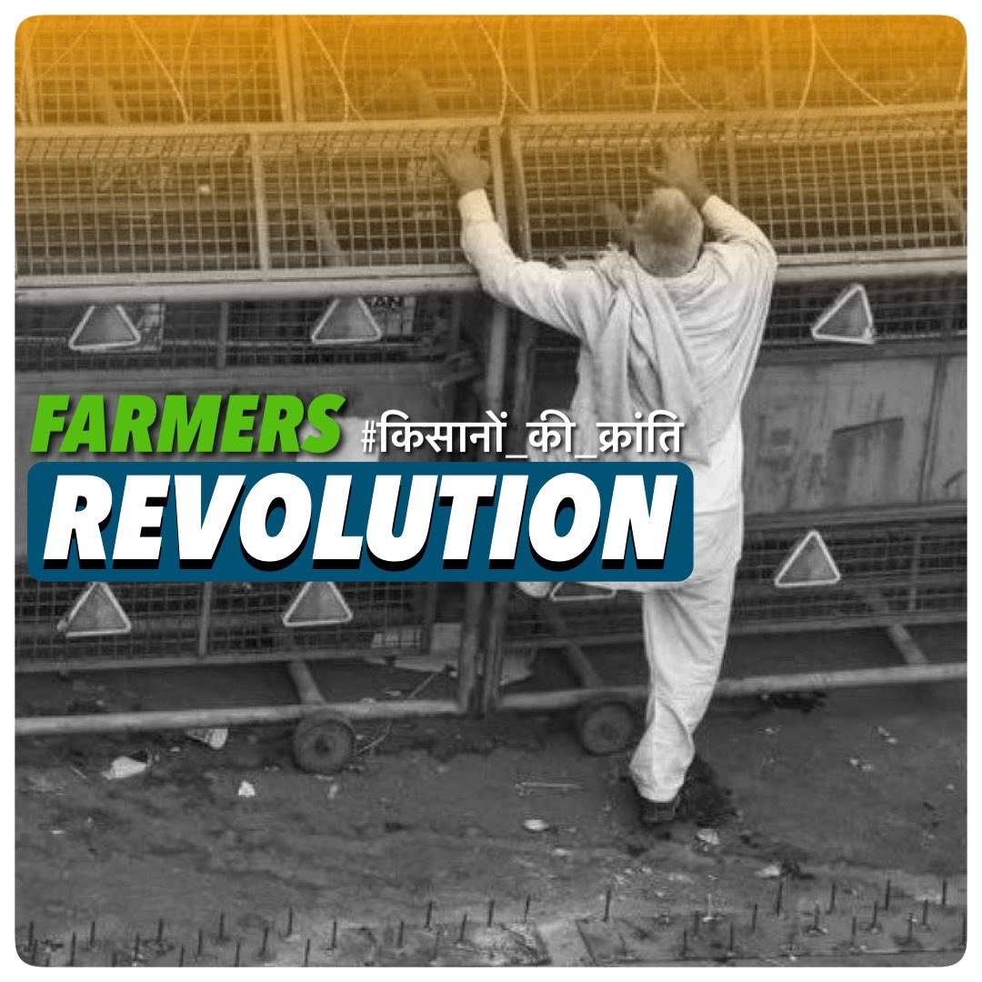 kisanektamorcha's tweet photo. Aftr 8 months of Farmers protest against Farm Laws, its clear that it will take shape of a revolution because of repeated suppressive, discrediting and physical attacks by Modi Govt. Indians stand wd Farmers, against unconstitutional and unjust farm laws. 

#किसानों_की_क्रांति https://t.co/5SVyaTx9VO
