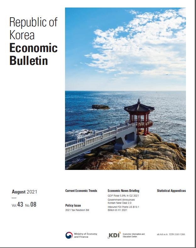 moefkorea_eng's tweet photo. Economic Bulletin is a monthly publication on the Korean economy issued by #MOEF #KDI - Check out August 2021 issue ▶https://t.co/9VR8RZ5Hou
#current_status #future_outlook #economic_indicators https://t.co/VT7BvUhU8n