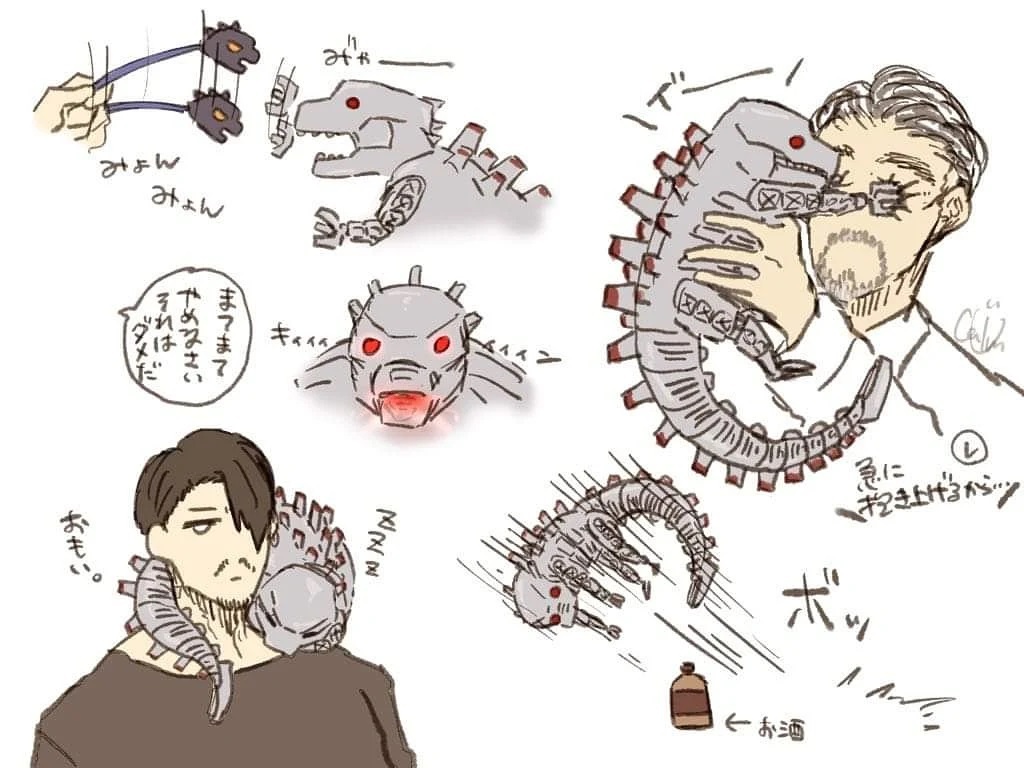 Spotted on Instagram and now I wanna Cuddly Mecha G pet. 